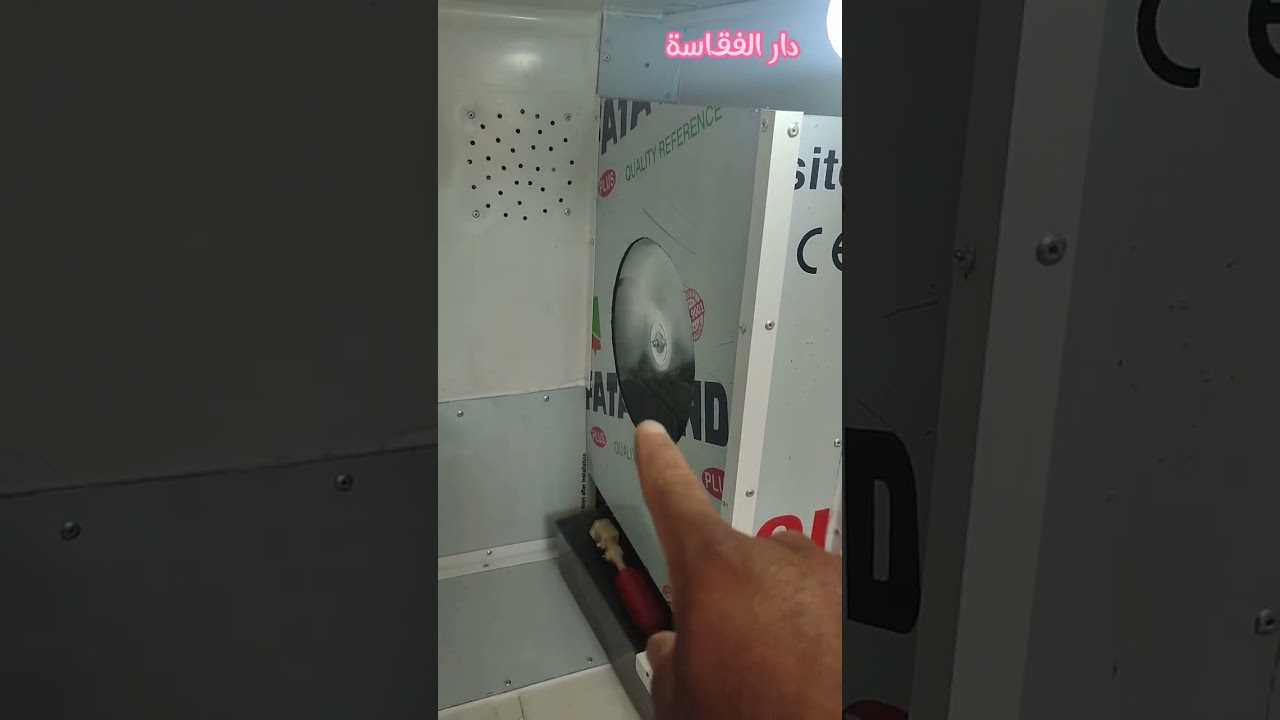 فقاسة 256 بيضة الحل الأمثل والإقتصادي للتربية المنزلية