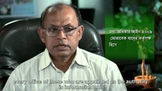 RTI Training Manual 2015