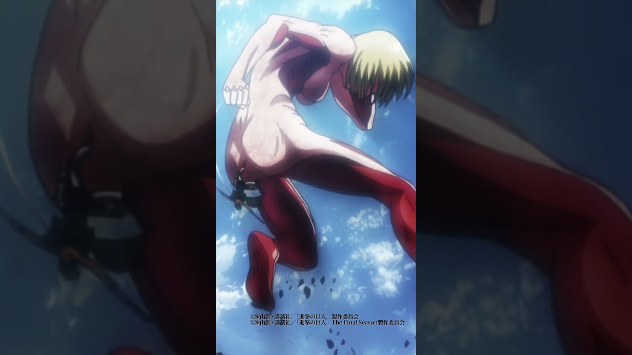 進撃の巨人】10年振り返り企画（女型の巨人）#shorts - YouTube