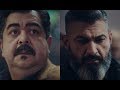 رد فعل سيد وعماد لما شافوا رحيم في عزا أمينة البقاء لله رحيم 