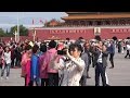 China tourism - crowds of people visit Forbidden City