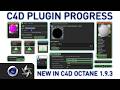 Silverwing: [Almost] Everything New in Octane C4D 1.9.3