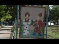 Ukraine's Forgotten Children (BBC4 documentary) HD