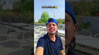 motivation video upload #vlog #aryankhan