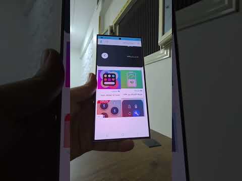 ازاي تعرف الشاحن الاصلي من التقليد مع موبايلك