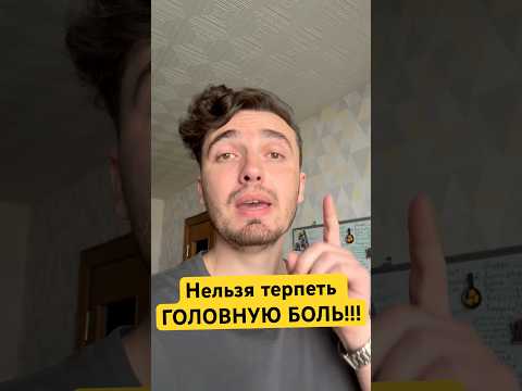22 декабря придут консультации к РТ-1 #адукар #рт #цт #11класс