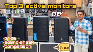 Top 3 best active monitors, #behringer #dynatech #atipro comparison video