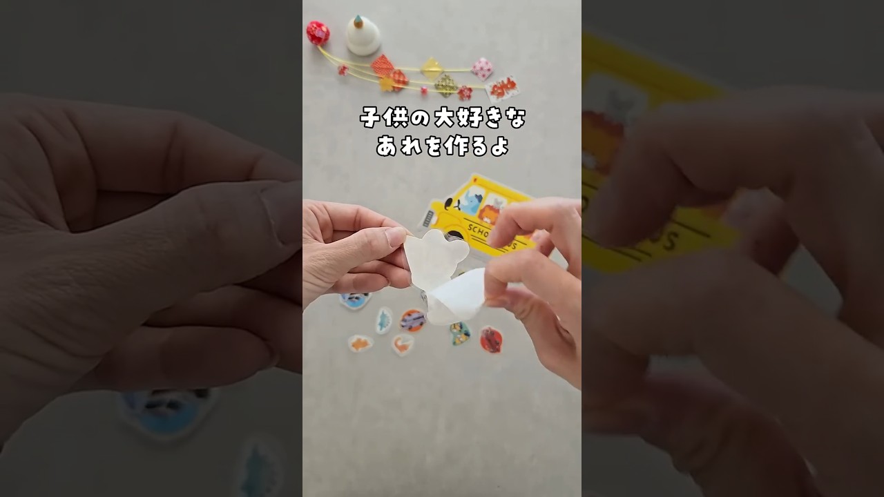 Transform your New Year's gift bag into something your kids love