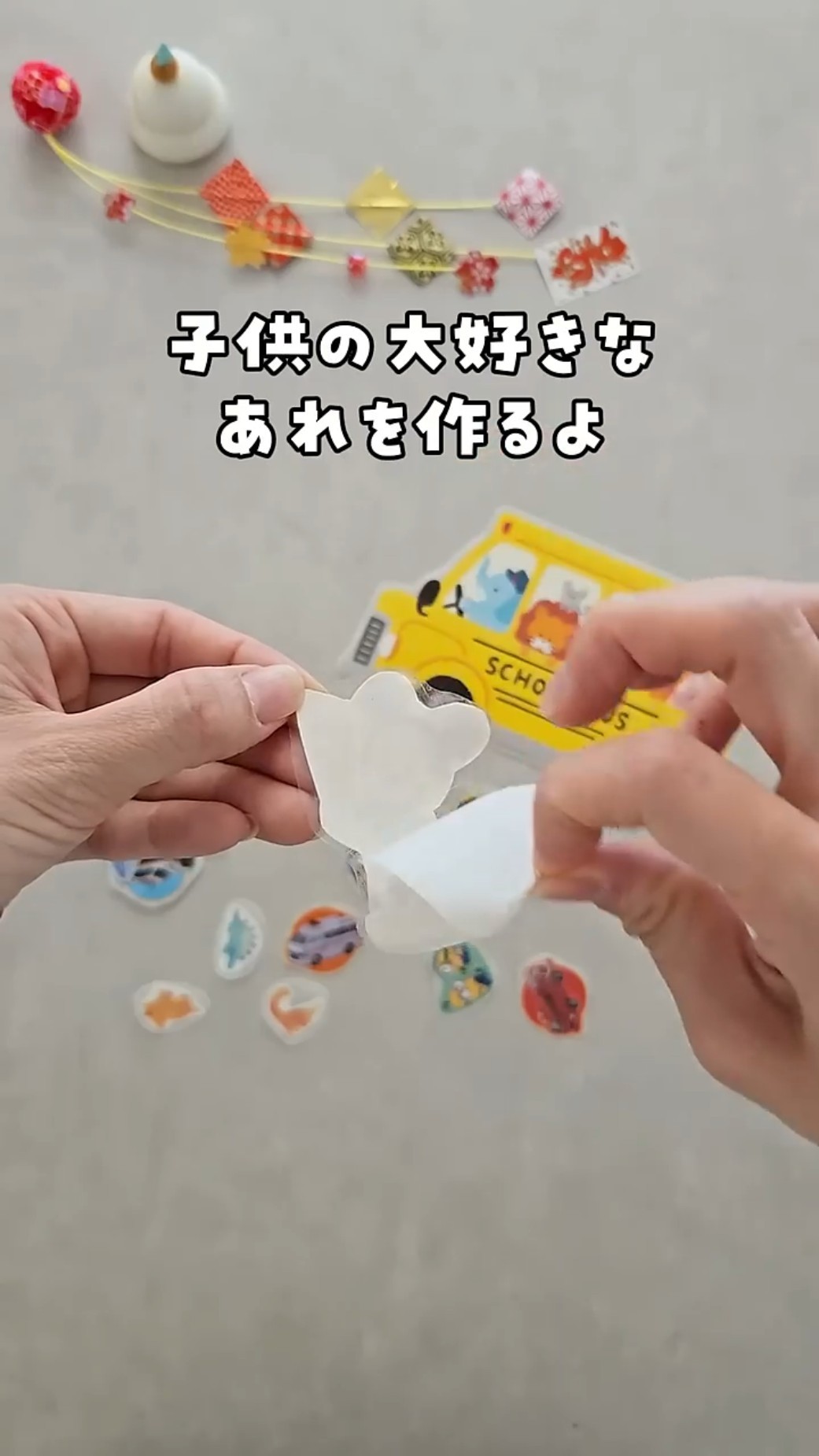 Transform your New Year's gift bag into something your kids love