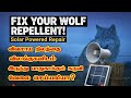 Solar powerd animals repalant repair@techbee-tamizh 