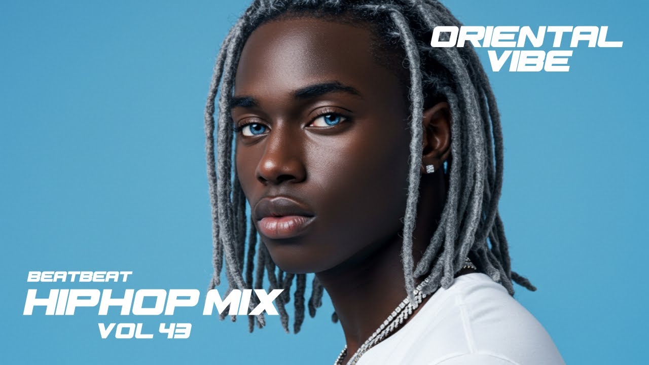 🔥한번 빠지면 못나와! 빡센 간지 힙합으로 쏜다! 달려!🔥/ 💣힙합 외힙 믹스 플레이리스트💣 / [BEATBEAT] HIPHOP MIX PLAYLIST 43