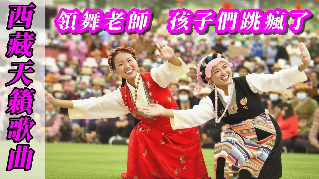 【耶穌的愛】超萌教與學【完整原創歌曲】