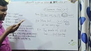 English Modifier   class 2