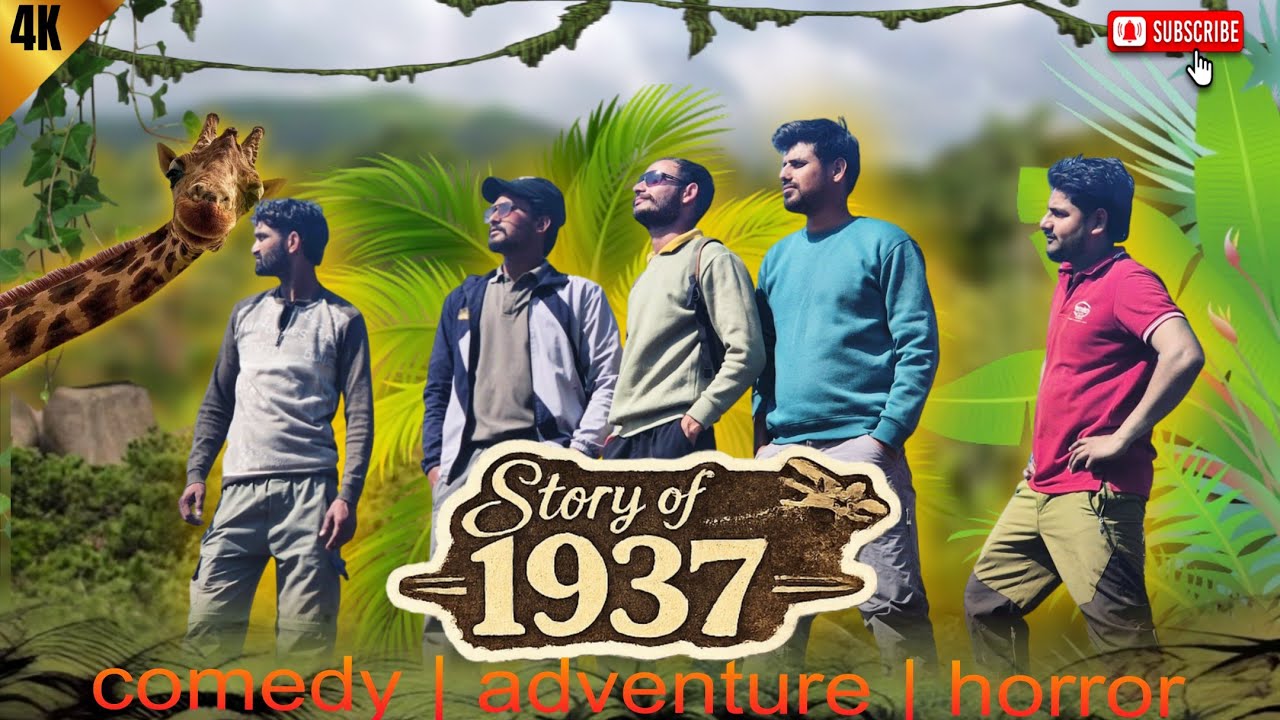 1937 की कहानी || Story of 1937 || खजाने की खोज || Adventure || Comedy 
