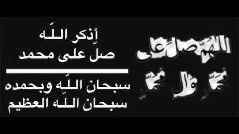 اللَّهُ يَبْدَأُ الْخَلْقَ ثُمَّ يُعِيدُهُ ثُمَّ إِلَيْهِ تُرْجَعُونَ (سورة الروم )