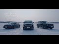 Gac motor 48hour deep freeze challenge