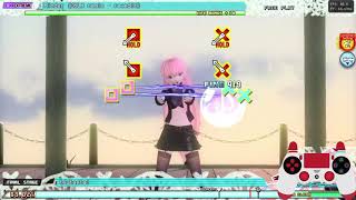 Aft Finder Dslr Remix Exex Perfect