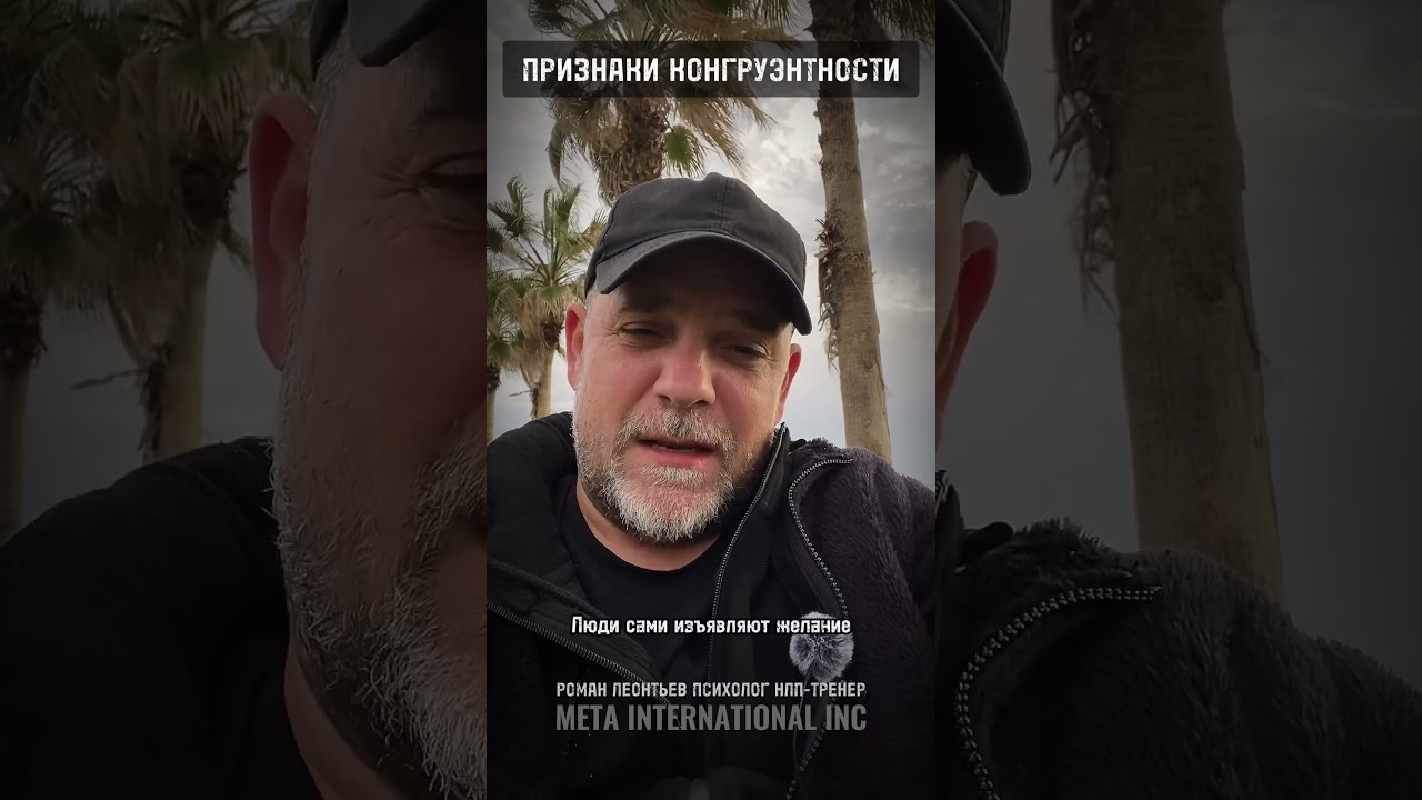 ПРИЗНАКИ КОНГРУЭНТНОСТИ 