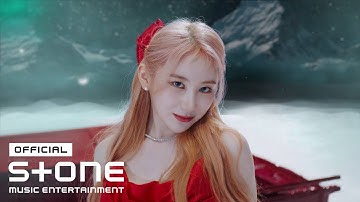 이채연 (LEE CHAE YEON) - KNOCK Teaser 1