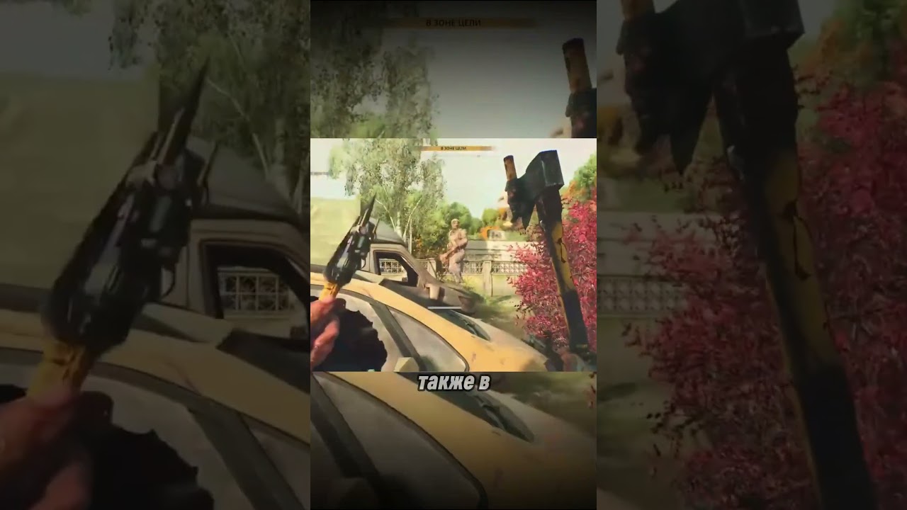 ХАРДКОР в dying light the beast   