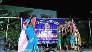 Last Dancelipi Group -Vi Tumulo