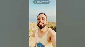 شوفو لامور مادار فيا 