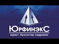 Проблема наливаек - мнимых &quot;кафе&quot;.