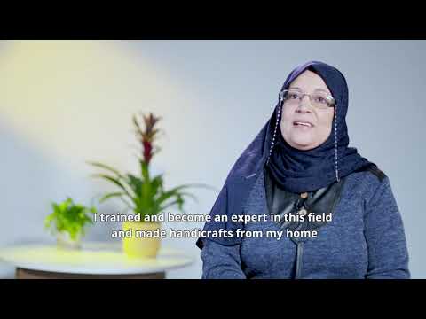 قصة نجاح إيمان سلمان من خلال مركز المرأة الرقمي