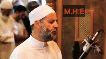 سورة مريم بصوت الشيخ حسن صالح ❤❤