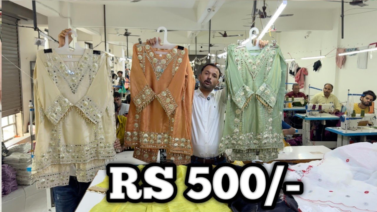 कलेक्शन और प्राइस का चेलेंज - बिकने तक की गारंटी/ Cod Available / Kurti Manufacturer Surat