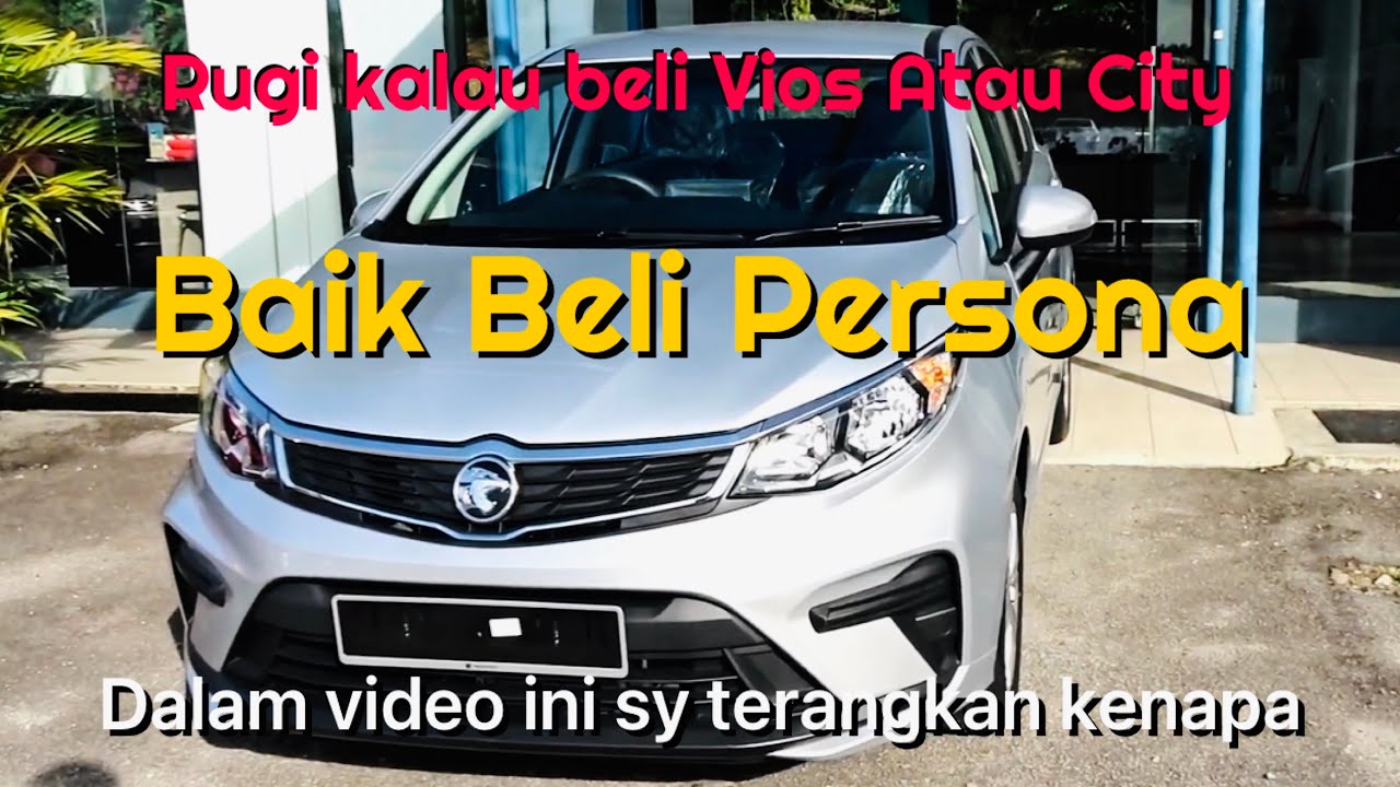 READY STOCK PROTON PERSONA STANDARD AUTO MC2 BARU ARMOUR SILVER