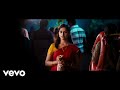 Varuthapadatha Vaalibar Sangam - Paakaadhae Paakaadhae Video