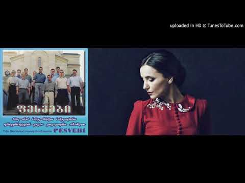 Fesvebi \u0026 Sopho Gelovani Netavi Shentan Mamkhopa, ფესვები \u0026 სოფო გელოვანი ნეტავი შენთან მამყოფა.