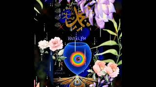 Hayirli Alar Aniz Mübarek Olsun Olsun Hayirli Geceler