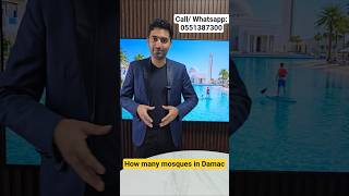 Damac Lagoons Amenities | Where Are the Mosques? #realestate #damaclagoons #dubairealestate