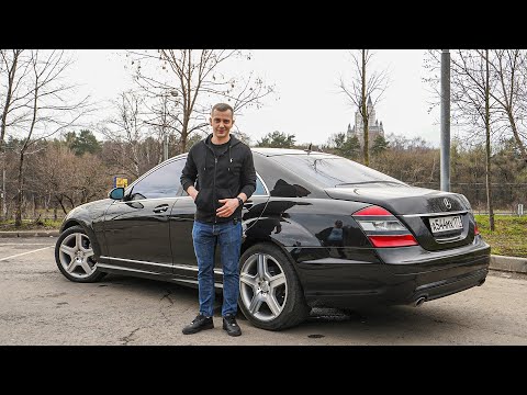 ИСТОРИЯ ОДНОЙ МАШИНЫ - ЖИВОЙ MERCEDES W221 В 2024 ГОДУ!