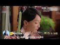 【如懿传】疑似于正录音曝光，攻击《如懿传》是青楼女子集合，恶心死了！