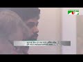 যুক্তরাষ্ট্রে স্ত্রীকে হ/ত্যা করে ভারতে প্রেমিকার কাছে ছবি পাঠানো সফটওয়্যার প্রকৌশলী গ্রে/প্তার