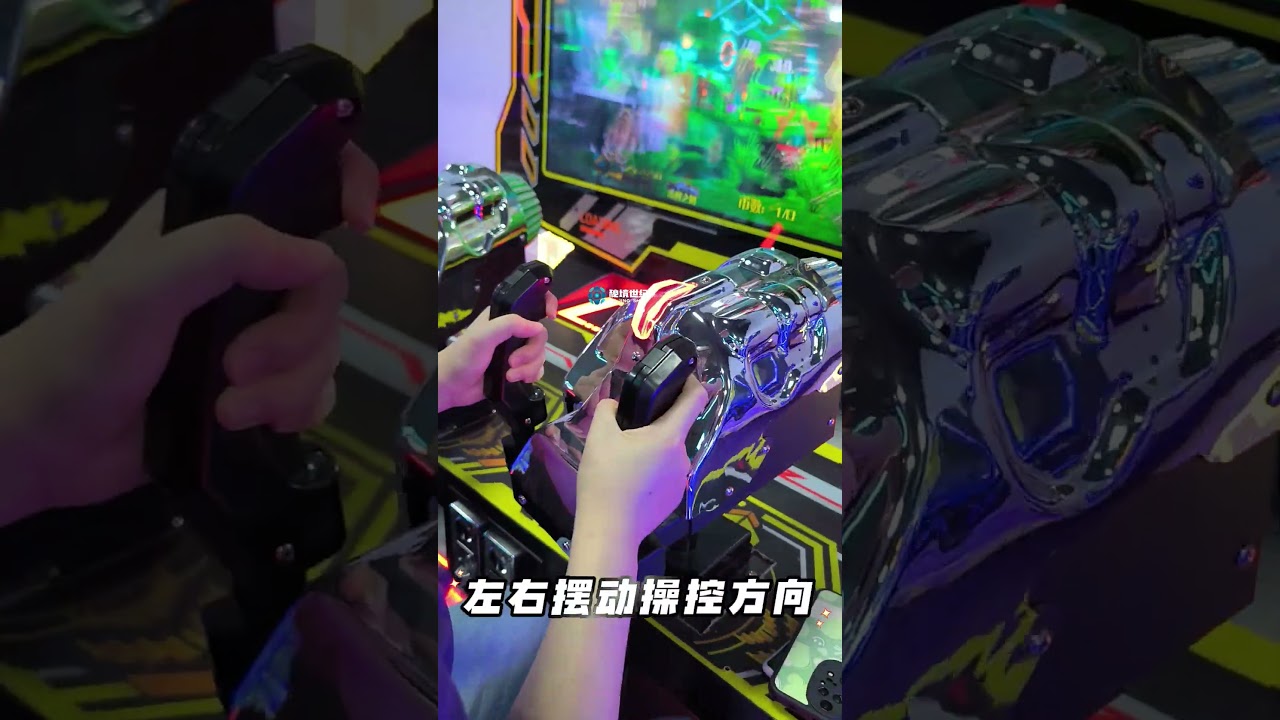 GUN SHOOTING ARCADE GAME MACHINE WITH 3D GLASSES 