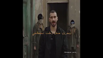 الجوكر التالته ممكن EL JOKAR EL TALTA MOMKEN 