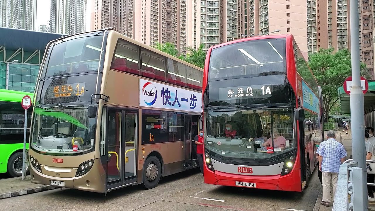 Hong Kong Bus KMB ATENU1468 @ 1A 九龍巴士 Alexander Dennis Enviro500 MMC New Facelift 中秀茂坪 - 尖沙咀碼頭
