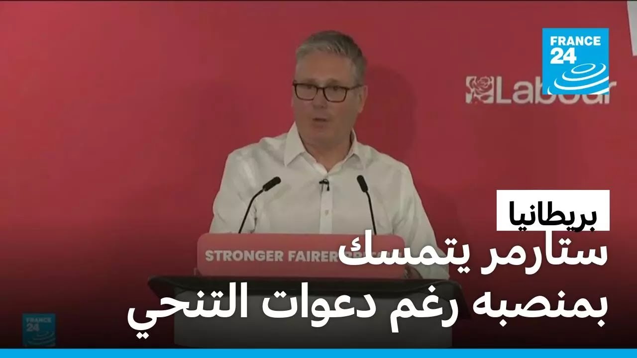 ��������: ����� ������ ����� ������ ������� ��� ������� �������� ���������� �������
 - نشر قبل 16 دقيقة