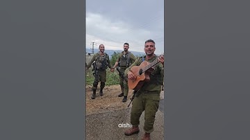 Thumbnail of Shabbat Shalom From IDF Soldiers On The Frontlines!