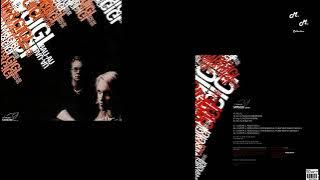 Sam & Gigi – Bau Au (Original Mix New Version)