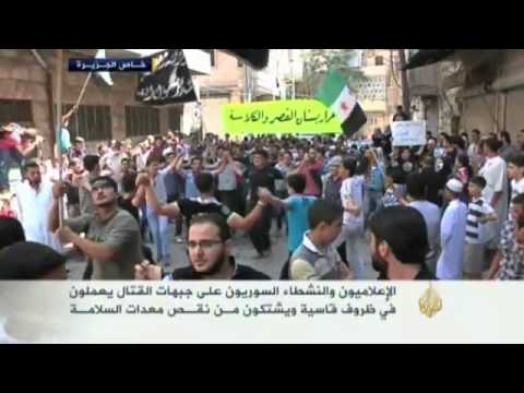 معاناة الإعلاميين على جبهات القتال في حلب