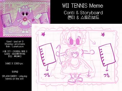 💖Will Tennis Meme [conti video]