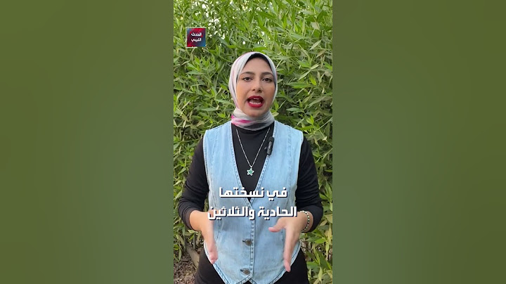 طالب ليبي يتوج بالذهب في أولمبياد الرياضيات الإفريقية