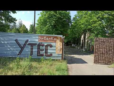 Грант на турбазу