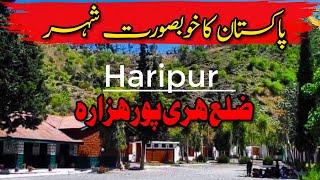 Haripur Hazara Complete History Of Haripur Hazara District 2023