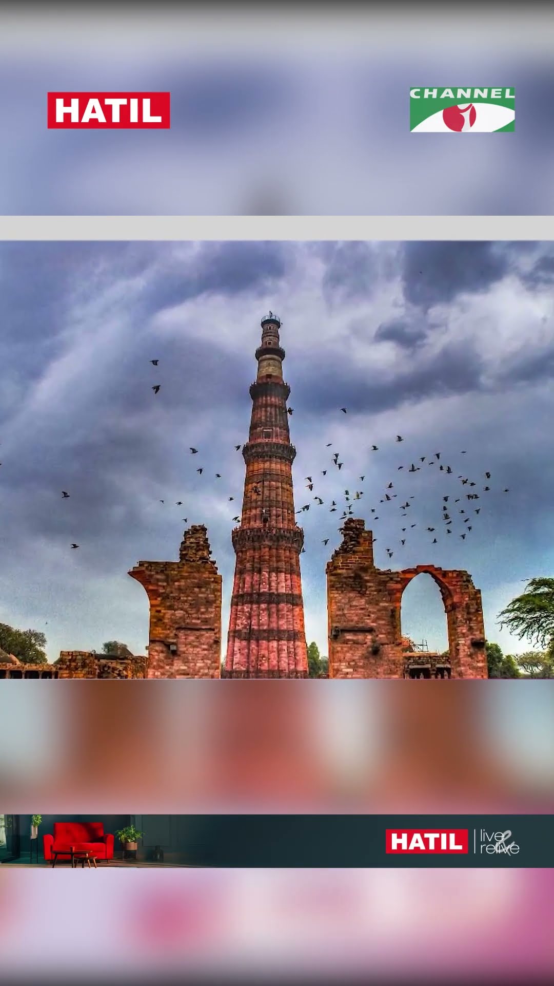 তাজমহলের নিচে কি আছে?#tajmahal #shorts